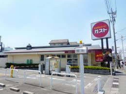 飲食店　ガスト（飲食店）まで500m