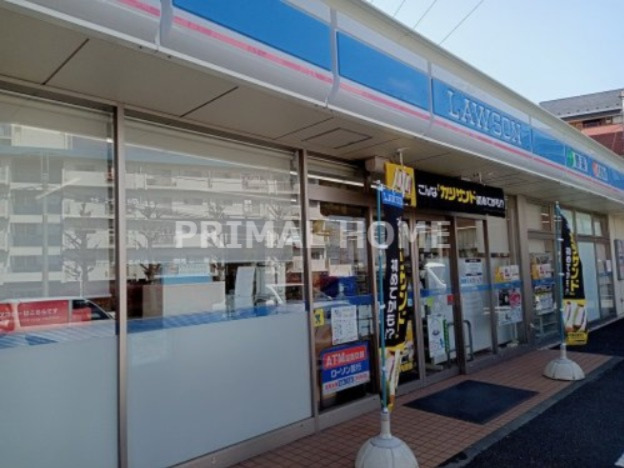 コンビニ　ローソン 横浜西大口店（コンビニ）まで697m