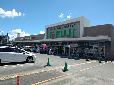 スーパー　フジ南久米店（スーパー）まで967m
