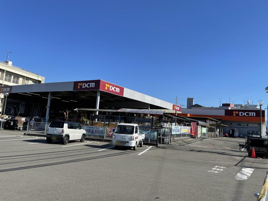 ホームセンター　DCM福音寺店（ホームセンター）まで821m