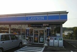 コンビニ　ローソン大田長久店（コンビニ）まで1000m