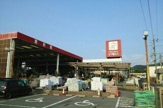 ホームセンター　いない大田店（ホームセンター）まで850m