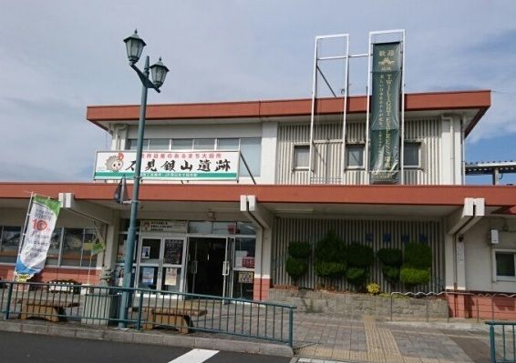 その他　大田市駅（その他）まで1600m