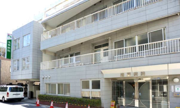 病院　医療法人社団哺育会浅草病院（病院）まで190m