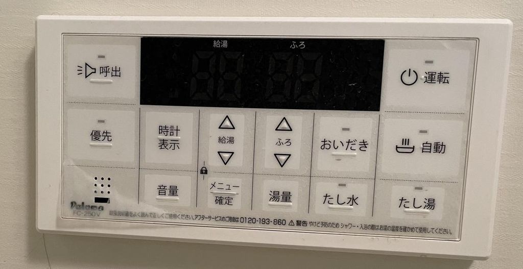 その他　間取図