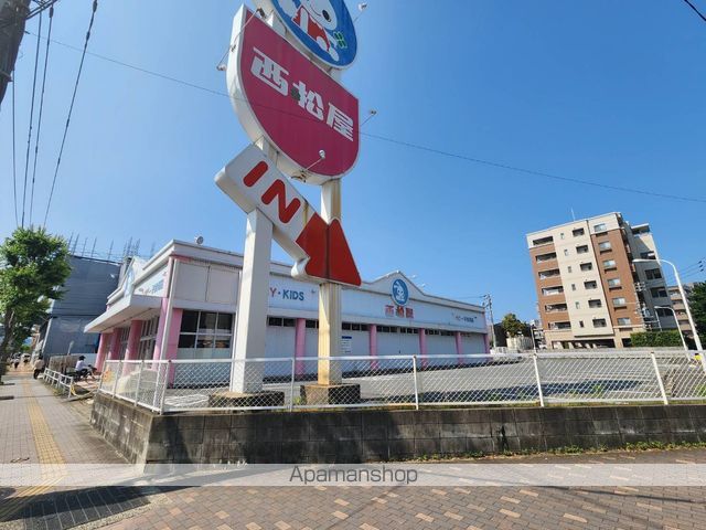 その他　西松屋（その他）まで306m