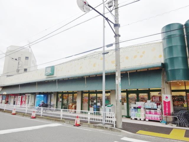 スーパー　ＦＵＪＩスーパー伊勢町店（２０２４年冬新装開店）（スーパー）まで50m