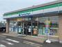 コンビニ　ファミリーマート掛川大池店（コンビニ）まで1100m