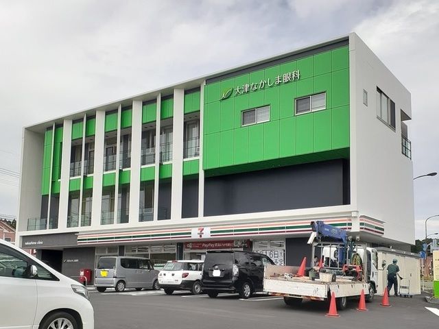 コンビニ　セブンイレブン大津店（コンビニ）まで880m