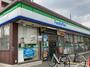コンビニ　ファミリーマート 天下茶屋北一丁目店（コンビニ）まで360m