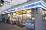 コンビニ　ローソン 天下茶屋一丁目店（コンビニ）まで440m