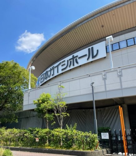その他　日本ガイシスポーツプラザガイシホール（その他）まで1853m