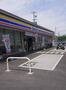 コンビニ　ミニストップ 寝屋川上神田店（コンビニ）まで137m