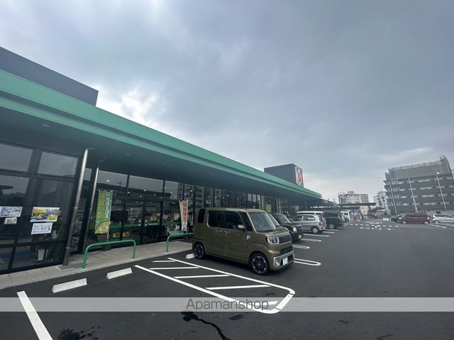 スーパー　タイヨー谷山駅前店（スーパー）まで2459m