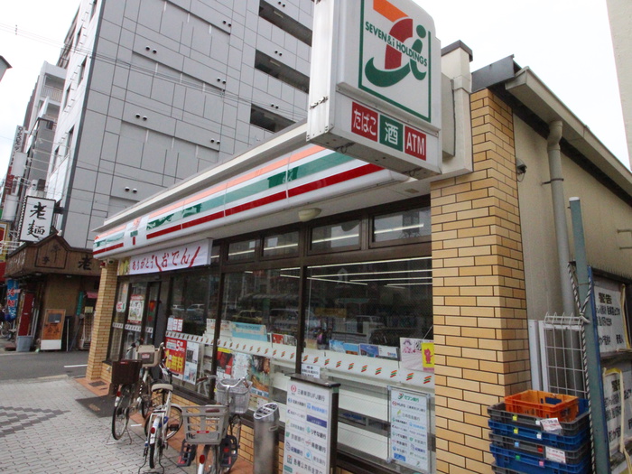 コンビニ　セブンイレブン（コンビニ）まで600m
