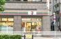 コンビニ　セブン－イレブン馬喰横山駅前店（コンビニ）まで249m
