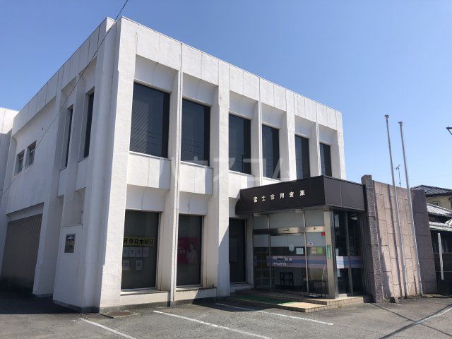 銀行　富士信用金庫富士岡支店（銀行）まで1088m