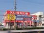 レンタルビデオ　ゲオ 東大阪花園店（レンタルビデオ）まで1148m