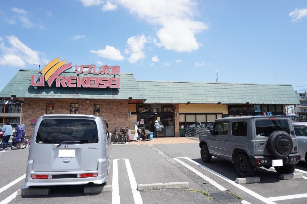スーパー　リブレ京成 三矢小台店（スーパー）まで438m