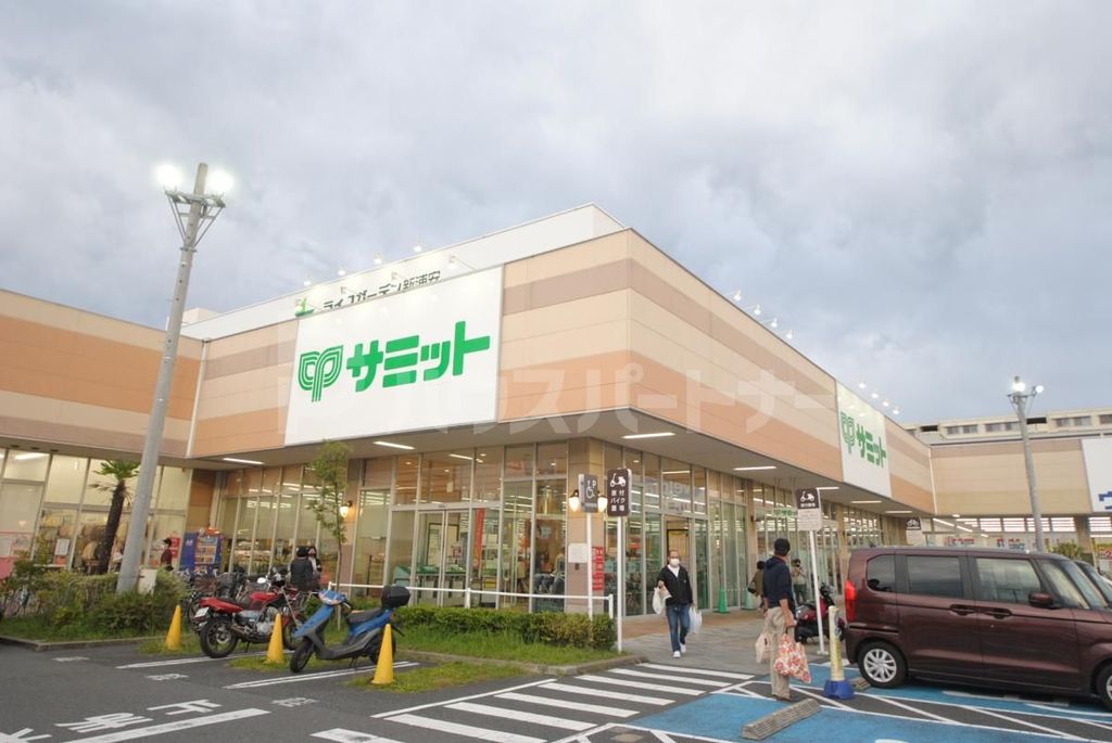 スーパー　サミットストアライフガーデン浦安富岡店（スーパー）まで900m