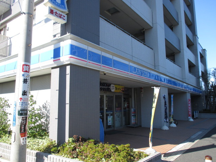 コンビニ　ローソン新城中町店（コンビニ）まで55m
