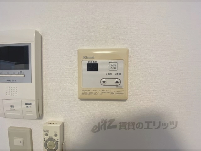 その他設備　給湯器リモコン