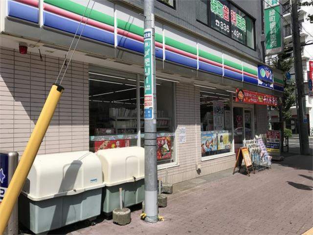 コンビニ　ナチュラルローソン（コンビニ）まで521m