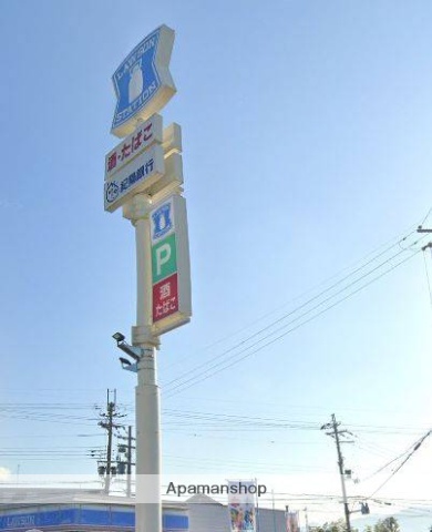 コンビニ　ローソン 岩出川尻店（コンビニ）まで742m