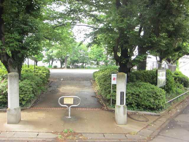 公園　千草台第三公園（公園）まで220m