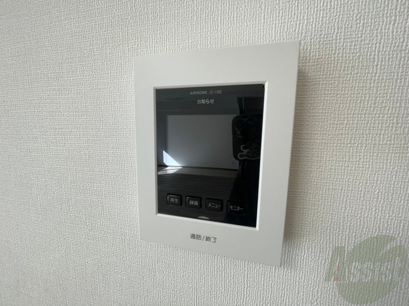 セキュリティ　ＴＶモニター付インターホンです。来客者の顔が見えるので安心！