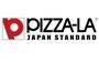 飲食店　ピザーラ日野店（飲食店）まで350m