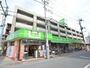 スーパー　コープみらい コープ日野駅前店（スーパー）まで191m