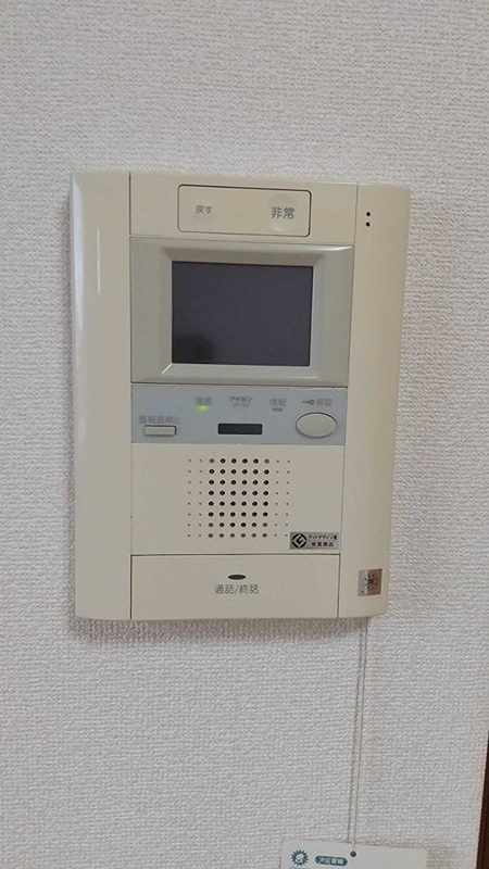 セキュリティ　※同仕様写真含む