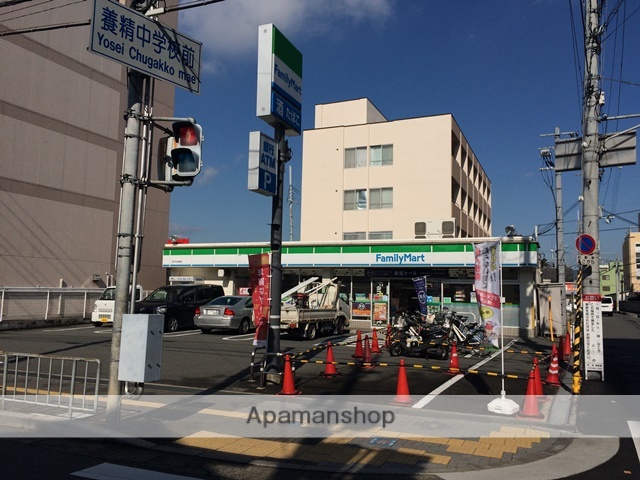 コンビニ　ファミリーマート　茨木中央通店（コンビニ）まで500m