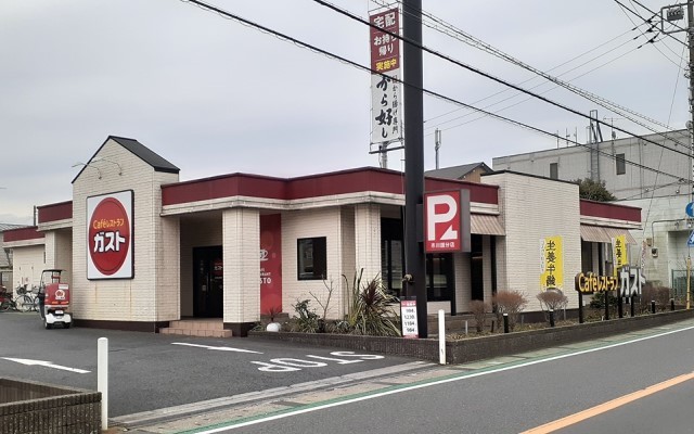 飲食店　ガスト（飲食店）まで510m