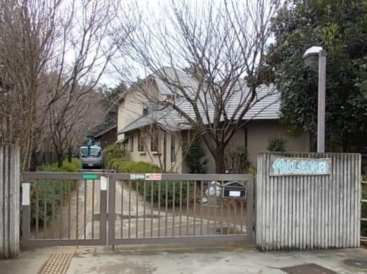 幼稚園・保育園　仲よし保育園（幼稚園・保育園）まで70m
