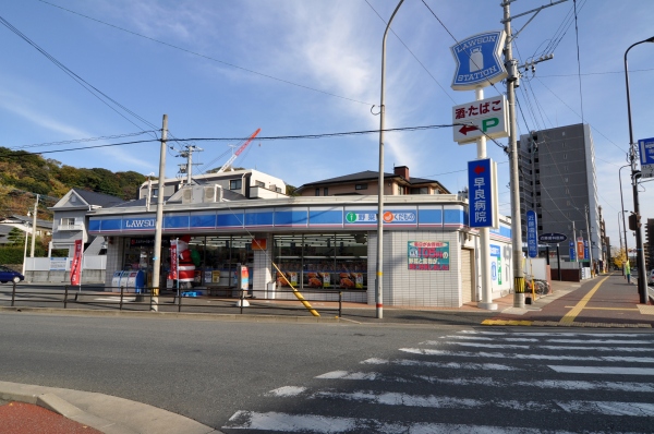 コンビニ　ローソン 愛宕二丁目店（コンビニ）まで446m