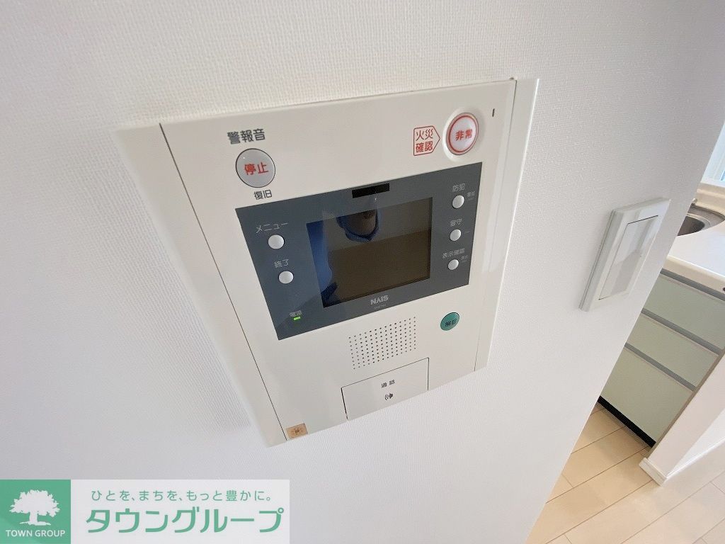 セキュリティ　【初期費用分割・クレカ対応】一都三県のお部屋探しは2025…