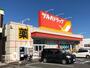 ドラックストア　ツルハドラッグ 荒巻本沢店（ドラッグストア）まで806m