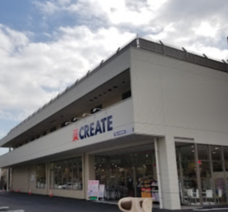 ドラックストア　クリエイトSD(エス・ディー) 港北大曽根店（ドラッグストア）まで353m