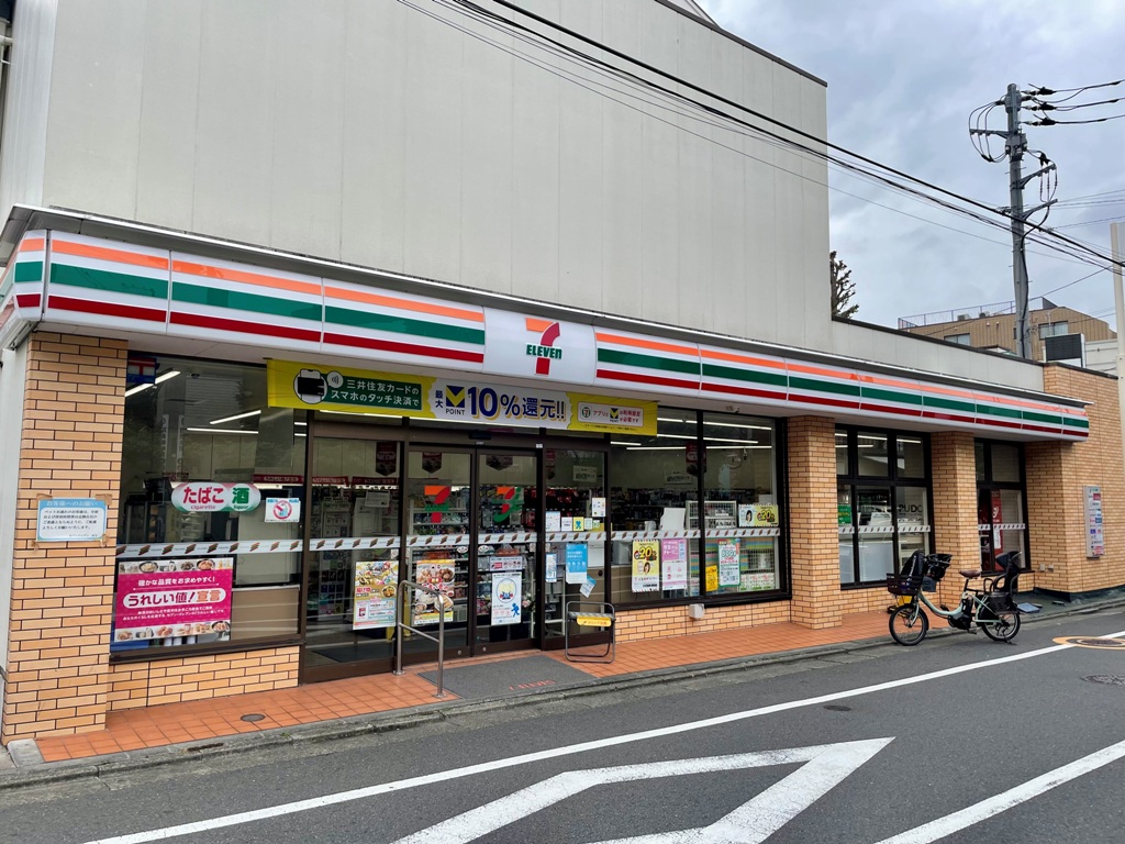 コンビニ　セブンイレブン下目黒6丁目店（コンビニ）まで124m
