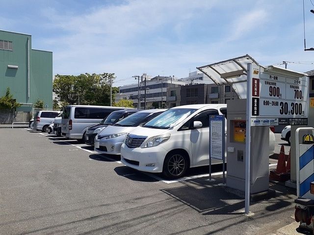 その他　相石パーク鎌倉上町屋（その他）まで10m