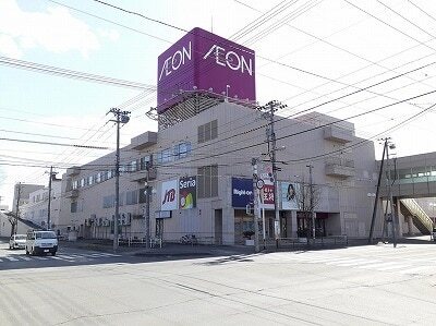 その他　イオン（その他）まで450m