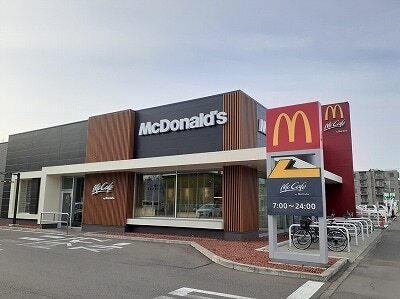 その他　マクドナルド（その他）まで600m