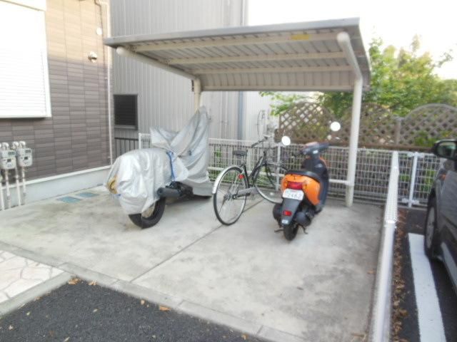 その他共有部分　★敷地内の屋根付き駐輪場です★