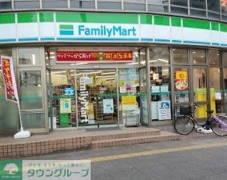コンビニ　ファミリーマート東大曽根町店（コンビニ）まで250m