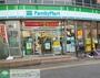 コンビニ　ファミリーマート東大曽根町店（コンビニ）まで250m
