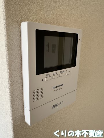 セキュリティ　モニター付きインターホンです