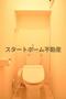 トイレ　落ち着いた色調のトイレです