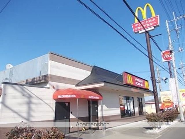 飲食店　マクドナルド（飲食店）まで1200m